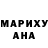 Amphetamine Розовый TURKUnicorn