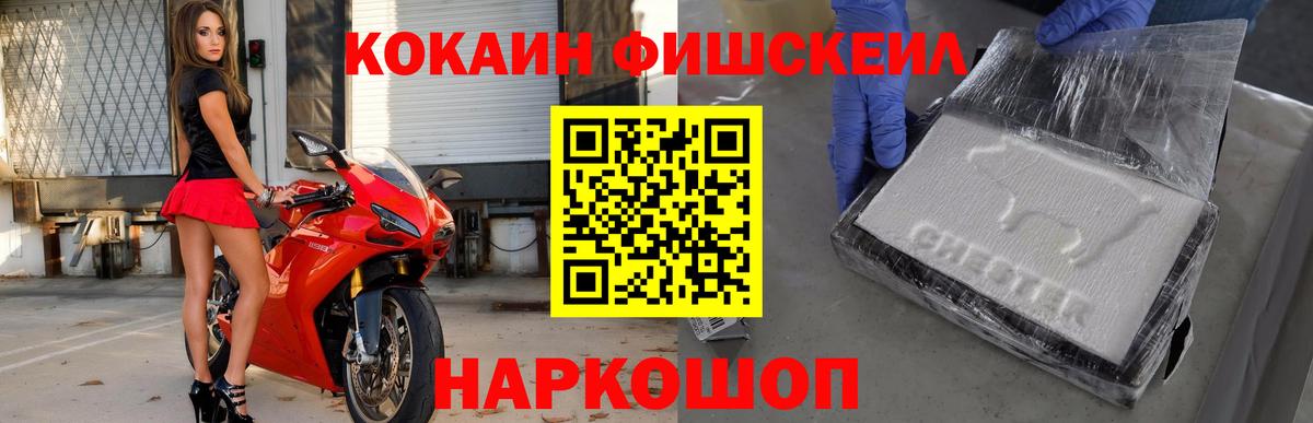 COCAIN VHQ Богданович