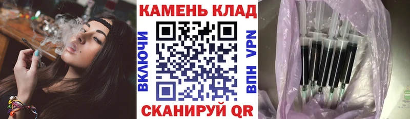 Гашиш Ice-O-Lator Богданович
