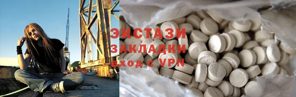 альфа пвп Ростов