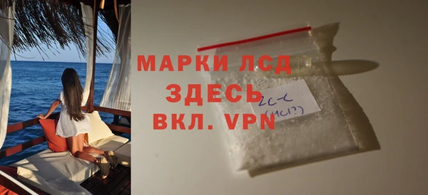 меф VHQ Абаза