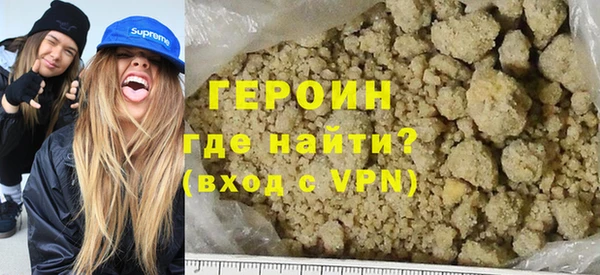 стаф Россошь