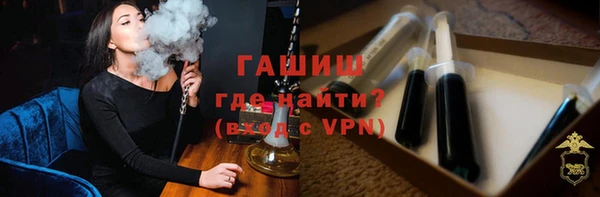 меф VHQ Абаза