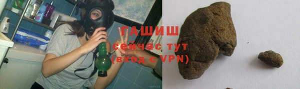 меф VHQ Абаза
