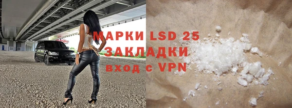 меф VHQ Абаза