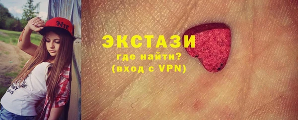 меф VHQ Абаза