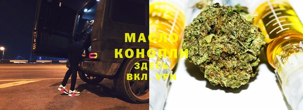 меф VHQ Абаза