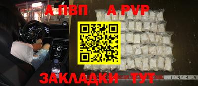MESCALINE Когалым