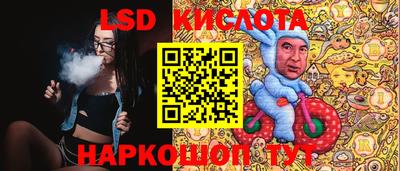 мефедрон мука Коломна