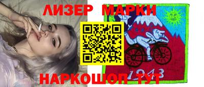 мефедрон мука Коломна