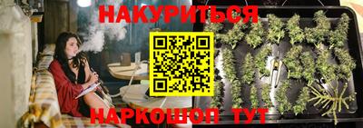прущий лед Кохма