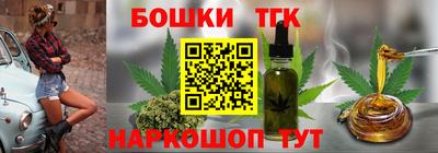 дживик Ковров