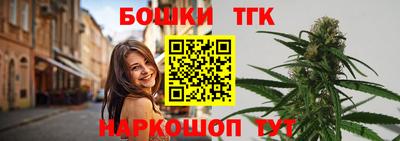 MESCALINE Когалым