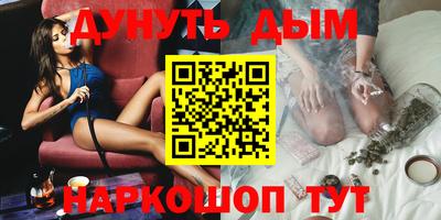 дживик Ковров