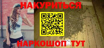 MESCALINE Когалым