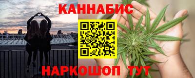 MESCALINE Когалым