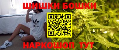 мефедрон мука Коломна