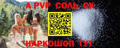 MESCALINE Когалым