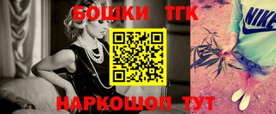мефедрон мука Коломна
