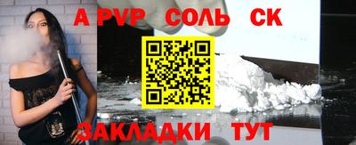 дживик Ковров