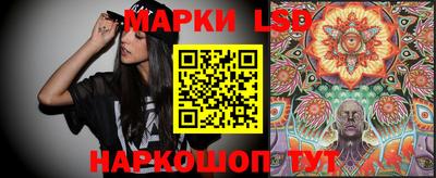 дживик Ковров