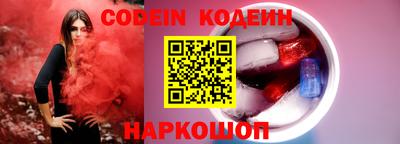 дживик Ковров