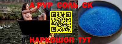 мефедрон мука Коломна