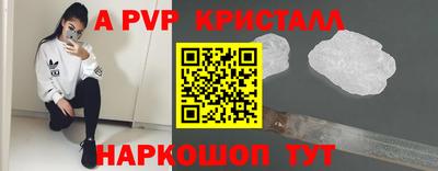 MESCALINE Когалым