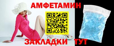 дживик Ковров