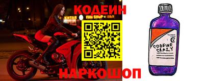 дживик Ковров