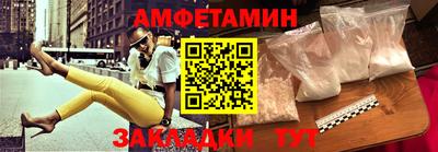 ПСИЛОЦИБИНОВЫЕ ГРИБЫ Красноармейск