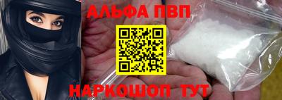 прущий лед Кохма