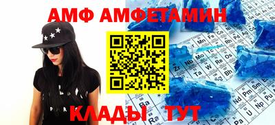 прущий лед Кохма