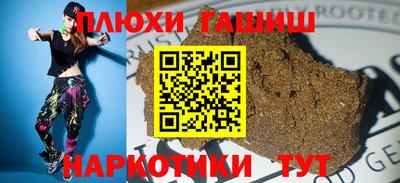 MESCALINE Когалым