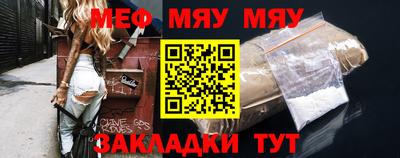 прущий лед Кохма