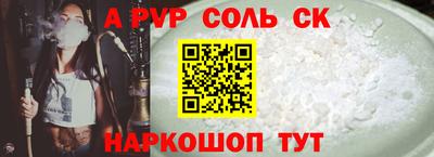 дживик Ковров