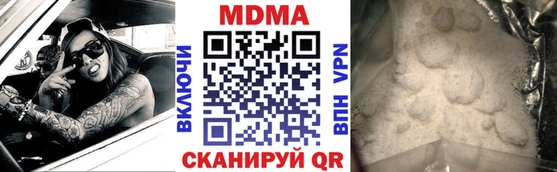 MDMA VHQ  Богданович 